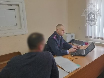 В Костроме возбуждено уголовное дело по фактам получения и дачи взяток