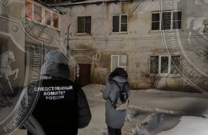 В Костроме завершено расследование уголовного дела в отношении женщины, обвиняемой в убийстве