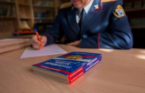 Глава СК России поручил представить доклад о ходе проверочных мероприятий по факту нарушения прав детей с ограниченными возможностями в Костромской области