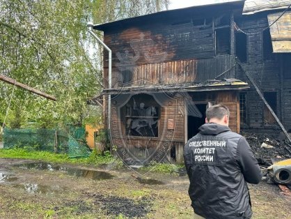 В Костроме на месте пожара, в результате которого погибли три человека, работают следователи и криминалисты регионального СК