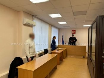 В Костромской области осужден бывший глава городского округа город Мантурово за взяточничество