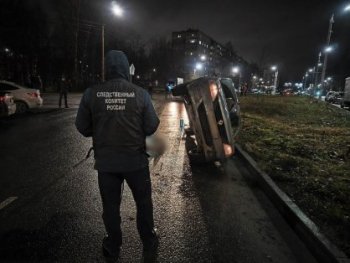 Следователем регионального СК возбуждено уголовное дело по факту ДТП, в результате которого погиб ребенок