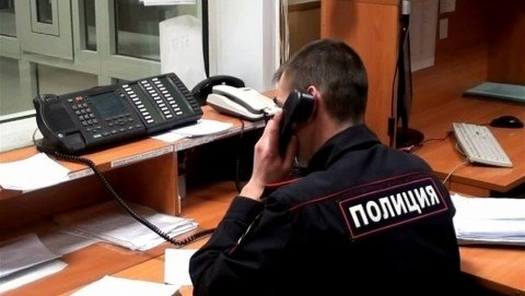 Костромские полицейские привлекли к ответственности подозреваемых в пропаганде наркотиков