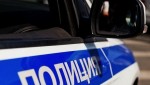 В Костроме полицейские убедили женщину отказаться от перевода денег мошенникам.