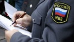 Костромские полицейские раскрыли кражу