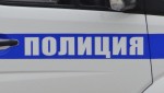УМВД России по Костромской области сообщает