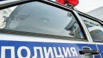 Костромские полицейские завершили расследование уголовного дела о грабеже