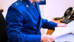Вступил в законную силу приговор суда в отношении должностного лица больницы, растратившего бюджетные средства