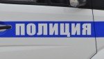 УМВД России по Костромской области сообщает